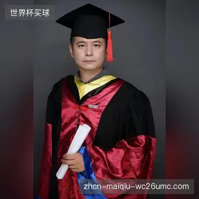 姜春云